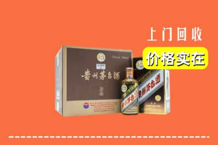 荣县回收彩釉茅台酒